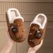 Women's Shoes DIY Cute Plush Cotton Slippers Home Thick Sole Warm Fashionable Outdoor Cotton Slippers Women's New_vogvips.com