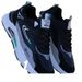 Men's Casual White Sneakers 2025 Spring New Arrival Trendy Cornetto Lightweight Breathable Running Shoes for Men_vogvips.com