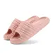 Chaoshiji Trendy Casual Matched Pair Of Men's Women's Soft Sole Home Wear Slippers_vogvips.com