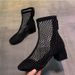 Plus Size New Fashion Sexy Mesh Hollow Solid Color Square Chunky Heel Short Boots For Women_vogvips.com