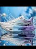 Running Shoes Carbon Board Speciality Marathon Men Sports Breathable Lightweight Women's Comfortable Athletic Nonskid Sneakers_vogvips.com