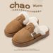 New Winter Shoes Women, Outdoor Cotton Home Slippers, Warm Fleece-Lined Plush Slippers For Men And Women_vogvips.com