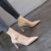 High-heeled 2025 Autumn New Style Pointed Toe Chunky Heel Women's Soft Leather Comfortable Mid-heel Professional Formal_vogvips.com