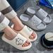Cute Cat Women Slippers Home Sandals Bear Cartoon Flip Flops Beach Men Summer 2025 Couple Unisex No-Slip Slides Soft Sole Shoes_vogvips.com