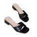 large-size Square-heeled Trendy Korean-style One-strap Slippers, Women's Artistic And Stylish Outdoor_vogvips.com