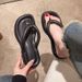 Women's Thick Soled Sandals, Summer New Outdoor Fashion, Beach, And Beach With A Feeling Of Stepping On Feces, Angled_vogvips.com
