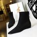 6383-2 Korean Style Fashion Simple Women's Low Heel Wedge Height Increasing Pointed Toe Slimming Suede Short Boots_vogvips.com