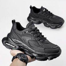Non-slip Outdoor Sports Men's Shoes Casual Shoes Platform Heightening Dad Shoes Trendy Shoes_vogvips.com
