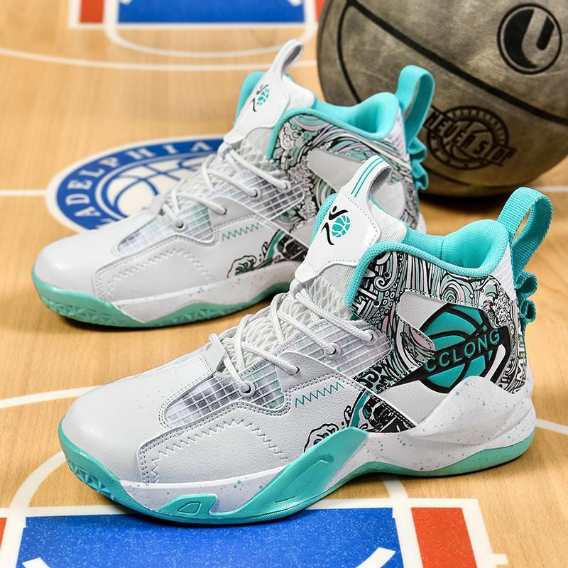 Basketball Boys Students Competition Training For Older Children Aged 12-15 Sports Shoes_vogvips.com