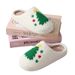 Cozy Christmas Tree Plush Slippers For Men And Women - Soft Indoor House Shoes With Non-Slip TPR Sole - Cute Holiday Home Footwear_vogvips.com