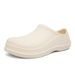 Men's Slippers Oil And Waterproof Chef's Shoes Outdoor Foot Cover Driving Shoes For Men_vogvips.com