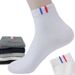 5 Pairs Men's Spring Summer Autumn Winter Socks Men Wicking Sweat Breathable Thickened Mid-tube Solid Four Seasons_vogvips.com