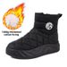 Women's 2025 Winter Fleece-Lined Short Snow Boots Non-Slip Warm Outdoor Wear Northeast Large Cotton Shoes_vogvips.com