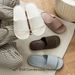 EVA Material Unisex Summer Solid Color Bathroom Shower For Couples, Home Use, Non-slip, Simple Soft-soled Slide Sandals_vogvips.com
