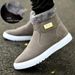Men's Winter Snow Boots With Side Zipper - Waterproof PU Leather, Fleece Lined, Anti-Slip Rubber Sole For Cold Weather, Outdoor Hiking & Casual Wear_vogvips.com