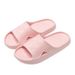 Women's Eva Slippers With A Poop-Feeling Feel, Women's Summer New Home Household Couples Thick-Soled Non-Slip Bathing And Bathroom Slippers For Women_vogvips.com