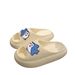 Thick-Soled Women, Summer Cute Height-Increasing Non-Slip Indoor Home Slippers With Soft Cushioning, Suitable For_vogvips.com