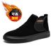 European Warm Series 2025 Winter New Martin Men's High-top Suede British Style Fashion Casual Shoes Fleece Lined Short Boots_vogvips.com