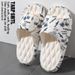 Flat Women 2025 New Summer Home Bathroom Shower For Men Outdoor Beach Couple One-Strap Slippers_vogvips.com