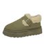 New Plus Size Short Boots With Thick Sole Plush Bread And Snow Boots, Boken Cotton Shoes For Women In Winter_vogvips.com