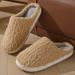 2025 New Cotton Women's Winter Home Furnishings Indoor Thick Bottom Warm Grid Plush Slippers For Men_vogvips.com