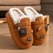 Women's Shoes DIY Cute Plush Cotton Slippers Home Thick Sole Warm Fashionable Outdoor Cotton Slippers Women's New_vogvips.com