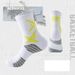 New men's sports socks elite actual combat breathable high top towel bottom professional non-slip yarn basketball socks_vogvips.com