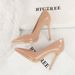 Pointed Toe High Heels Women's Patent Leather Waterproof Platform Sexy Thin Heel Nude Comfortable Shoes Not Tired Feet_vogvips.com