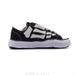 Collaboration MMY Bone Dissolving Shoes Thick-Soled Sports Sneakers TK Same Style Couple Versatile_vogvips.com