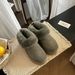 Henan Sangpo Snow Boots Women's Snow Shoes Thick Sole Heel-Raising One-Step-On Fleece Lined Wool Shoes Winter_vogvips.com