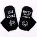 Cotton mid-tube socks monogrammed non-slip floor socks_vogvips.com