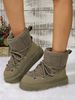 New Thick-soled Casual Snow Boots For 2025 Winter, Warm And Versatile Cotton Boots_vogvips.com