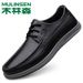 European Warm Series Mulinsen 2025 Autumn Winter New Genuine High-end Business Soft Sole Men's Casual Leather Shoes_vogvips.com