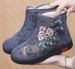 Old Beijingcloth Shoes,women's Cotton Shoes,ethnicstyle,paddedfor Warmth, Mother's Shoes,Chinese Styleembroideredwomen'scottonboots_vogvips.com