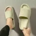 Eva's Simple Men's For Man Size 45 Poop Slippers.Wearing Soft-Soled Anti-Slip Shoes In Summer.And Women's Slippers_vogvips.com
