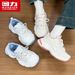 Huili WXY(S)-5608M Women's Dad Shoes 2026 Spring New Thick-Soled Niche Velcro Sneakers_vogvips.com