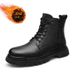 European Warm Series Men's Martin 2025 New Genuine Leather Fleece Lined Warm Mid-Calf Thick Sole Height Increasing Non-Slip Versatile_vogvips.com