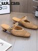 WLQS Woven Hollow Out Mary Jane Women's Mules And Clogs Retro Square Toe Low Heel Buckle Strap Casual Slip On Office_vogvips.com