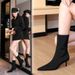 Women's Shoes Fashion Simple Stiletto High Heel Shallow Mouth Pointed Elastic Lycra Slim Pedicure Women's Boots Short Boots_vogvips.com