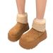 Soft-soled Short Boot With Thick Sole For Women, Fashionable For Snowy Weather, New Stylefor2025winter, Thicklypadded Andwith A Thickplatform Sole._vogvips.com