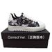 In-stock New Foreign Trade Model Numeris Casual Men's Shoes, Trendy Street Style, Non-slip, Thick-soled,_vogvips.com