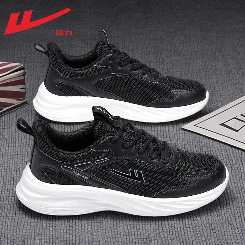 Pull-back Shoes, Men's Sneakers, New Spring Shoes, Men's Lightweight Soft-soled Trendy Versatile Running Casual Shoes_vogvips.com