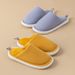 Japanese Couple Cotton Mop Warm In Autumn And Winter Plush Soft Bottom Non-slip Home Model. Warm Cotton Slippers_vogvips.com