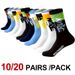 10/20 Pairs Neutral Solid Color Round Neck Spring Summer Sweat Absorbing Breathable Comfortable All-season Sports Socks_vogvips.com