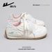 Huili WXY(S)-5981Z Women's White Sneakers 2026 Spring New Model With Puppy Embroidery German Training Shoes Women's Sneakers (Magic_vogvips.com