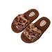 2025 New Furry With Fleece Lining, Warm Autumn And Winter, Home Flat Non-Slip Korean Style Leopard Print Plush Cotton_vogvips.com