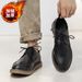 European Warm Series Leather Autumn Winter Casual Business Formal Height Increasing British Style Black Wedding Suit Brogue Men's Shoes_vogvips.com