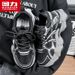 Huili WXY-M719C Women's Dad Shoes 2025 Autumn Versatile Thick-Soled Casual Sneakers For Petite Women (Magic_vogvips.com