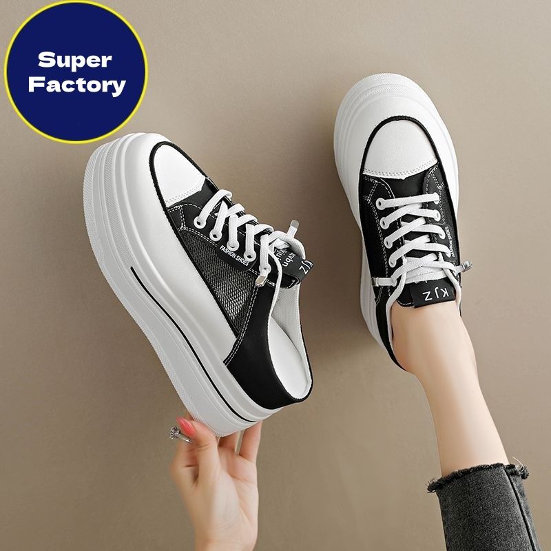 Thick-soled Netted Breadhead Slippers For Women, Summer New Style, One-piece, Heightening, No Heel, Half Slipper_vogvips.com