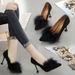 Fall/Winter 2021 Suede Pointed Toe Shallow Heel Stiletto High Heels Korean Fashion Sexy Women's Fur Shoes_vogvips.com
